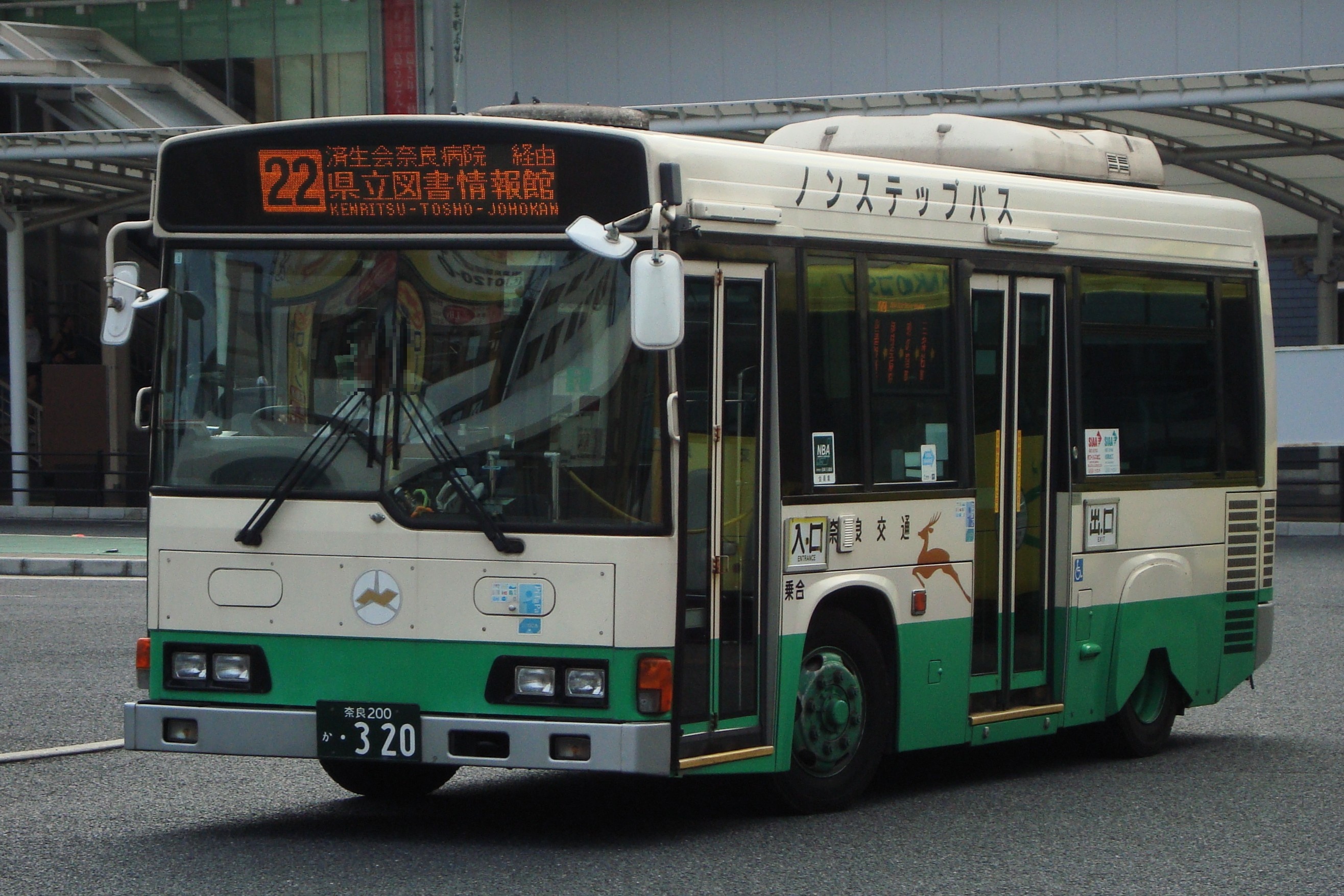 ちょまるん② 2本 Two-One-Zero-Two (@niiichizeronii) / X