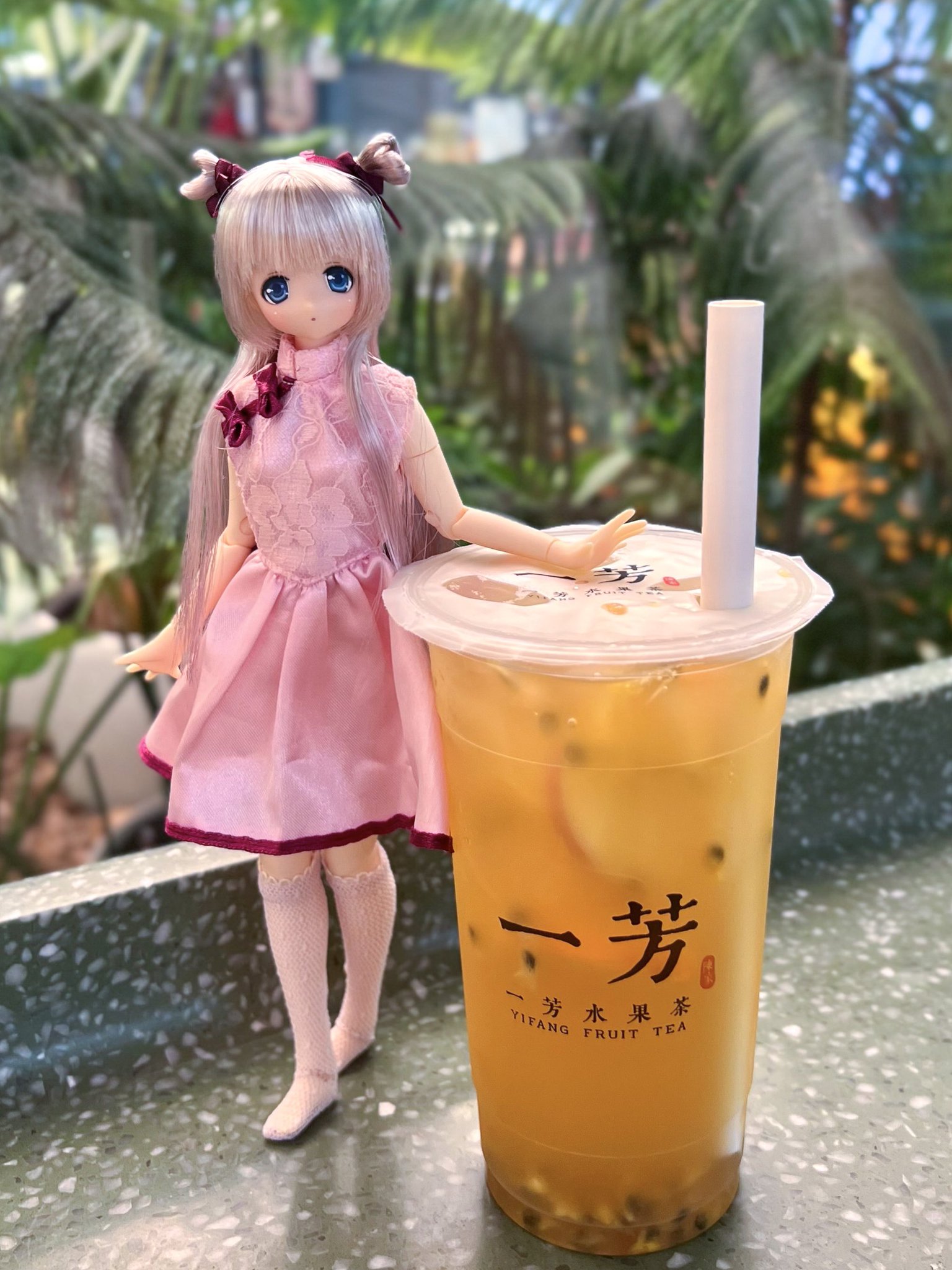 りんご りんごかご風バスケット（収納ボックス/バスケット/小物収納
