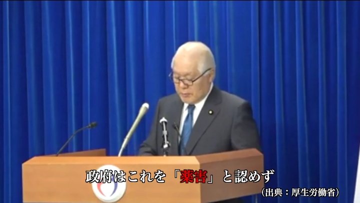 <a href="/t2PrW6hArJWQR5S/">まりなちゃん</a> #参議院選挙2025の争点は改憲と薬害
#川田龍平を厚労大臣に 
比例 、 2枚目の投票用紙は川田龍平

x.com/KawadaOffice/s…