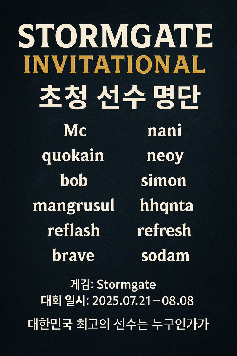 Very excitedd!! 

Announcement invited player! 
(Maybe more player add)

Really finally information comming soon! 
Also announce eng caster! 

<a href="/BeoCasts/">Philip 'BeoMulf' Mulford</a> , algorithm0r

<a href="/Frost_Giant/">Frost Giant Studios</a> 
<a href="/PlayStormgate/">Stormgate</a>