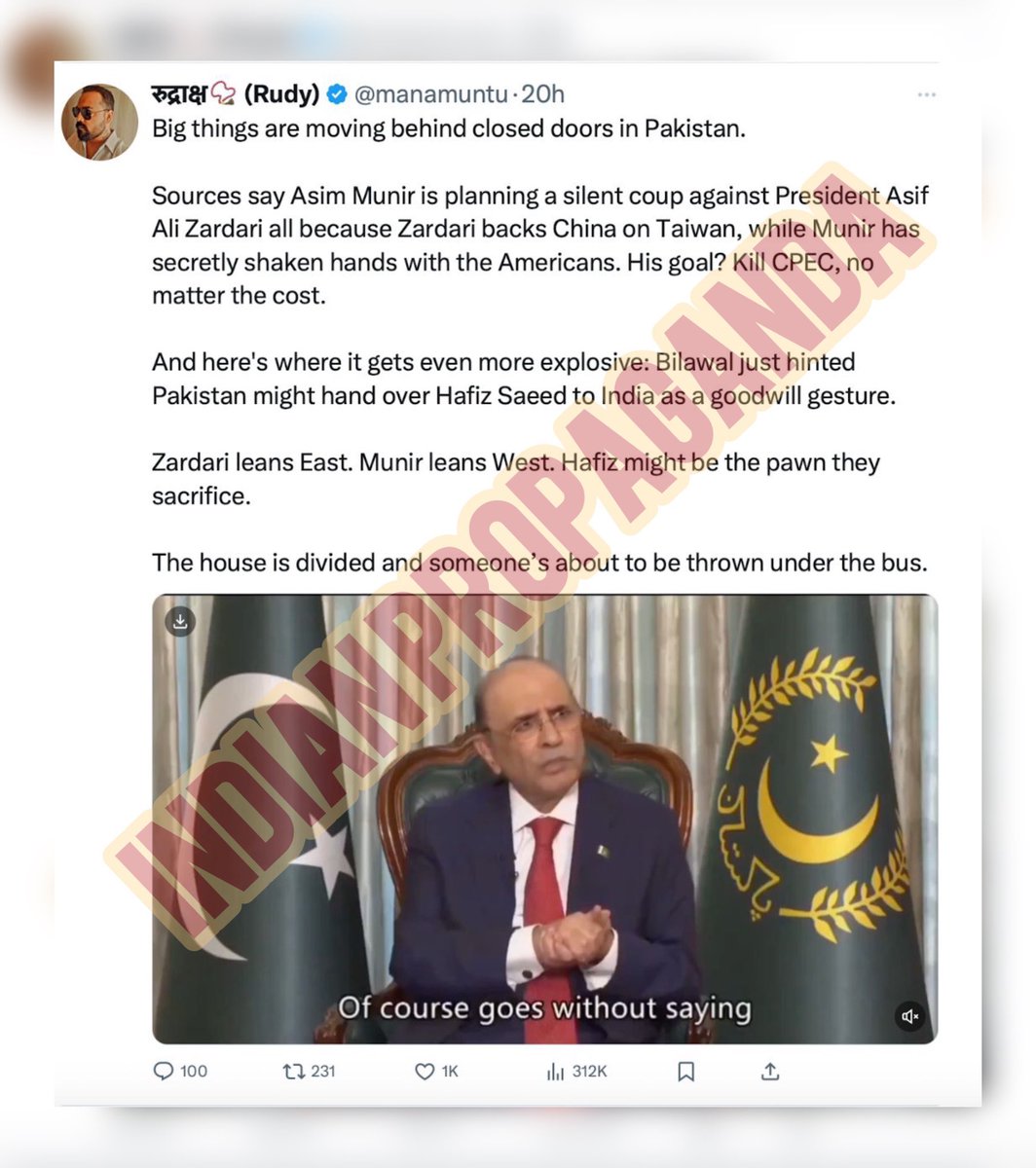 🚨Fake News Alert🚨
Indian handles are involved in massive propaganda against Pakistan Army, ISI and the leadership. Please beware!
Indians have a history of running disinformation campaigns against Pakistan, and they have been caught red handed multiple times.