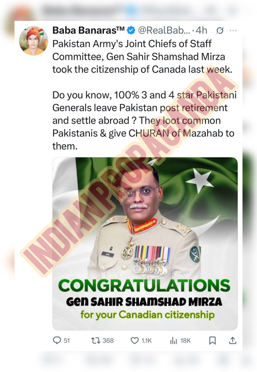 🚨Fake News Alert🚨
Indian handles are involved in massive propaganda against Pakistan Army, ISI and the leadership. Please beware.
Indians have a history of running disinformation campaigns against Pakistan, and they have been caught red handed multiple times.