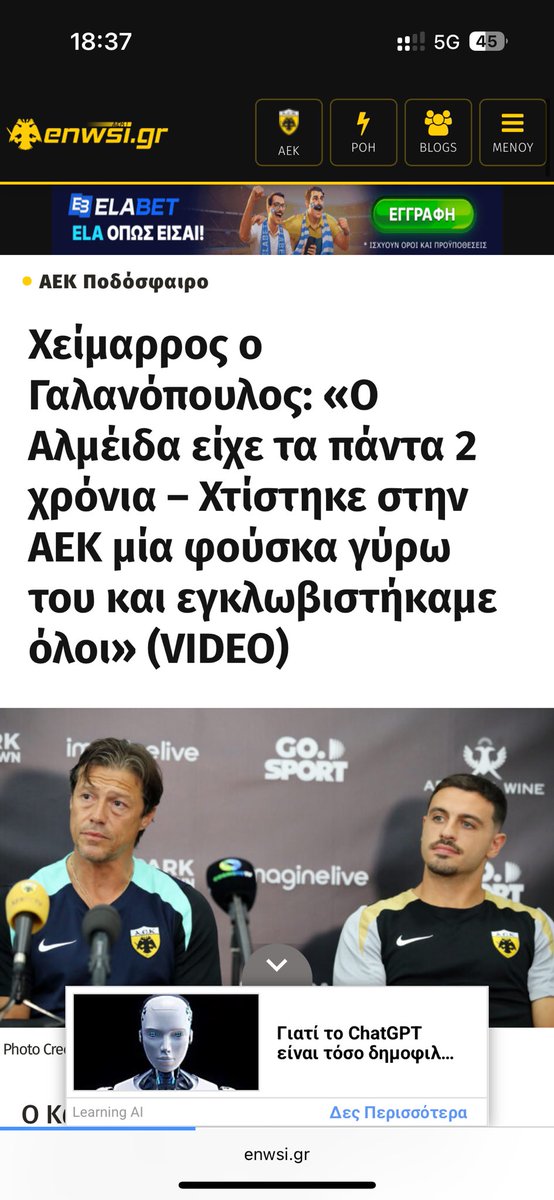 Ωραία Κοιμισμένη tweet media
