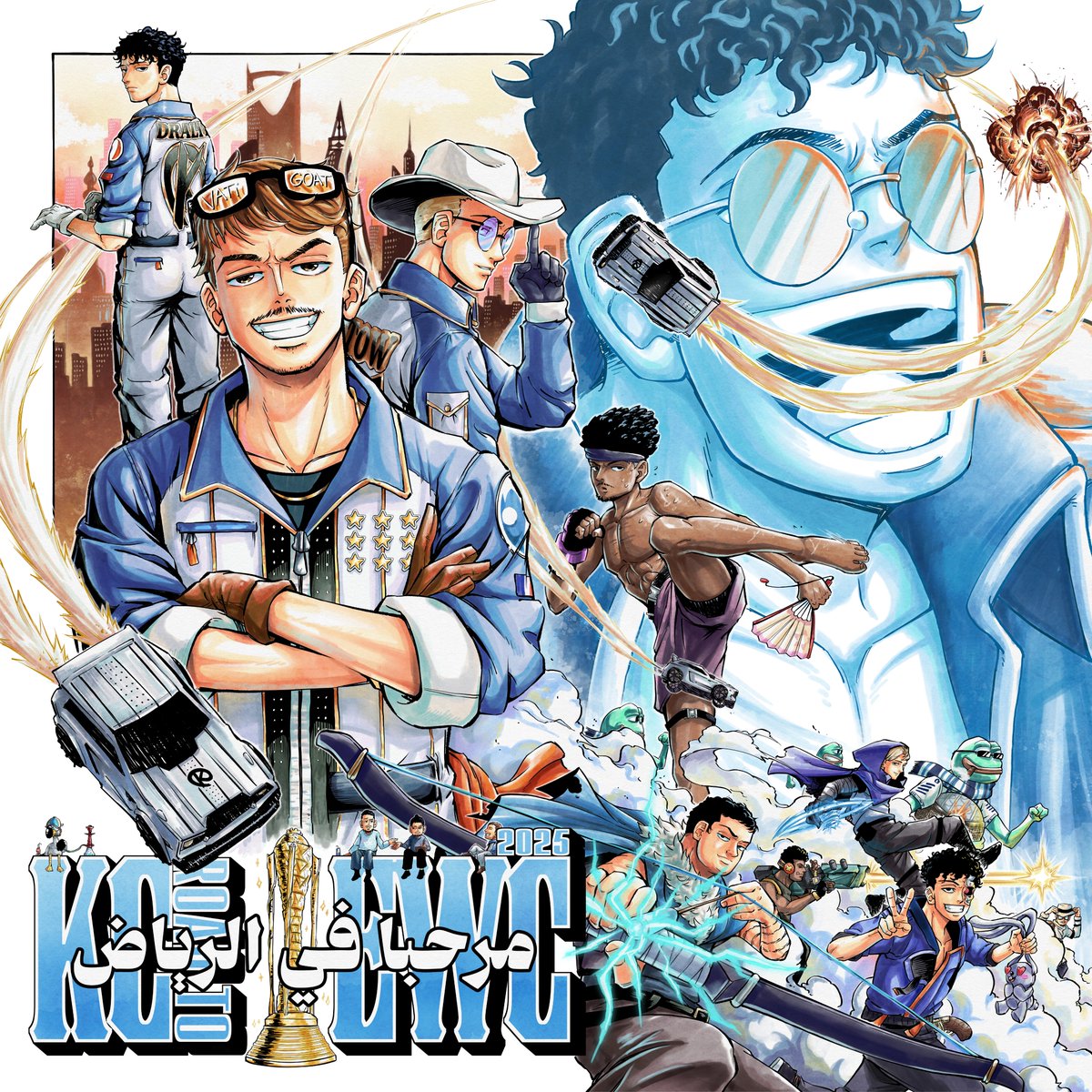 KC road to EWC 💙🏴‍☠️
#KCORP #EWC