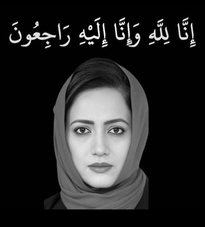 AnonymousJad's tweet image. خدا بخشے جب تک زندہ رہیں عوام کے درد میں ہر اتوار بازار جایا کرتی تھیں مہنگائی کی خبر لینے😭