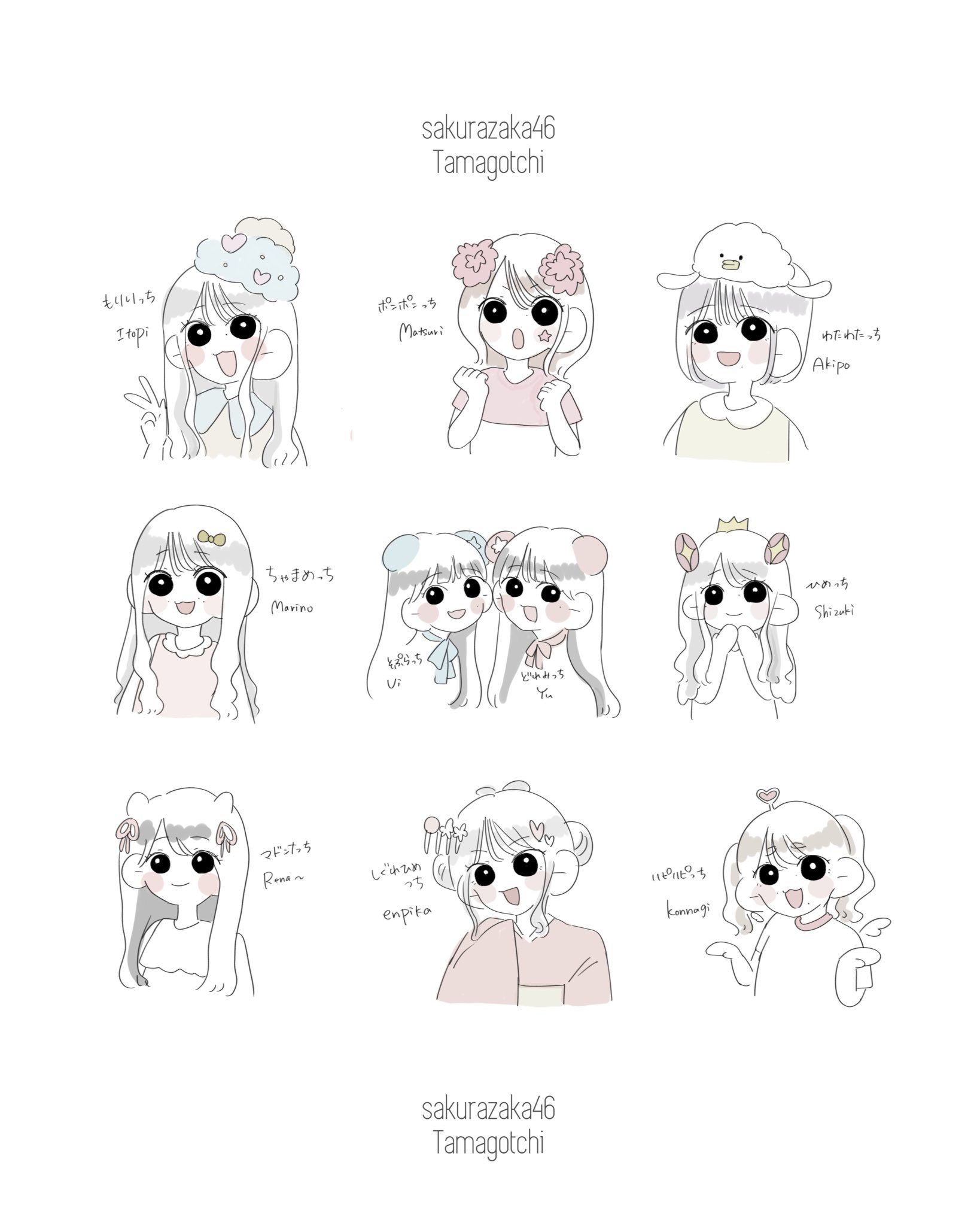 ☺︎辰まる☺︎ ☺︎辰まる☺︎