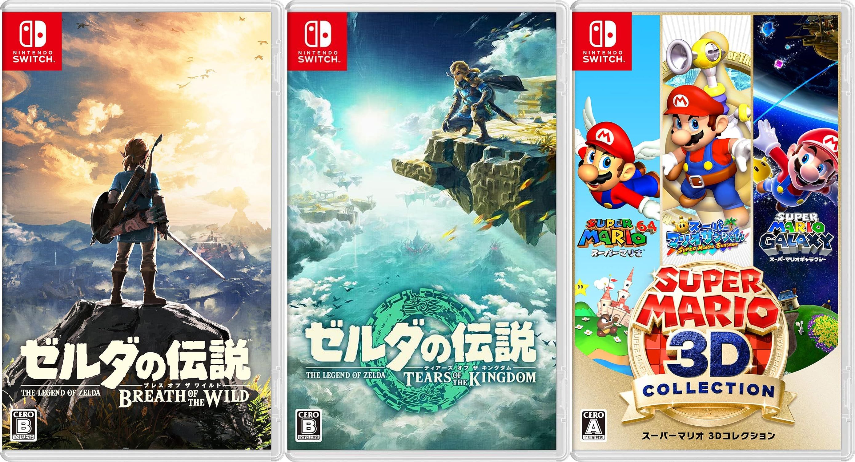 ☘️スーパーマリオ ゼルダの伝説 【けさん様】