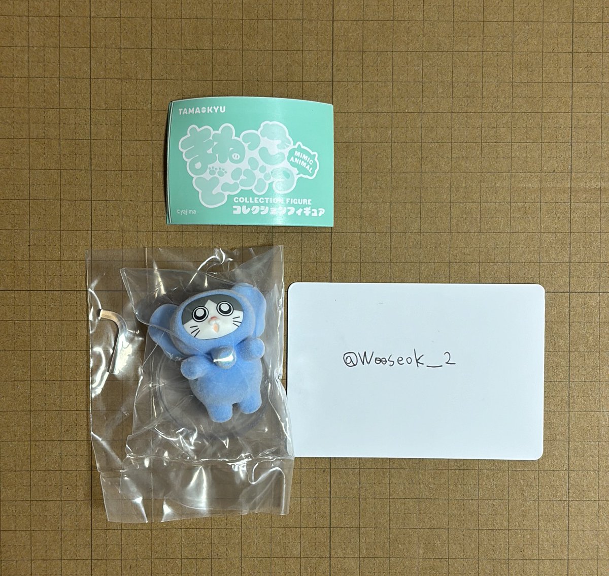 【交換】 まねっこど〜ぶつ MIMIC ANIMAL
COLLECTION FIGURE ガチャガチャ 交換

譲) ねこゾウ

求) 定価+送料/ごりらウサギ

大阪手渡し交換可能です📮

お気軽にお声掛けください！