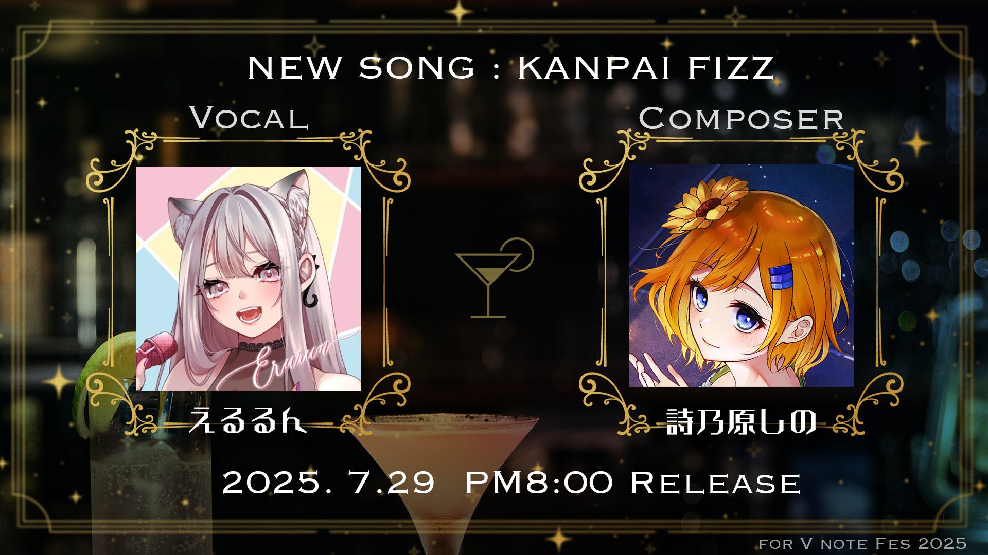 詩乃原しの🌻 on X: 