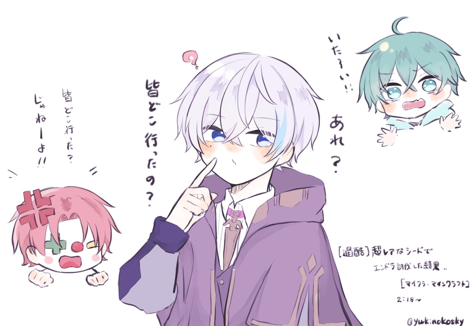 ゆきんこ様♡ありがとうございます♡ littlewhitecat on X: 