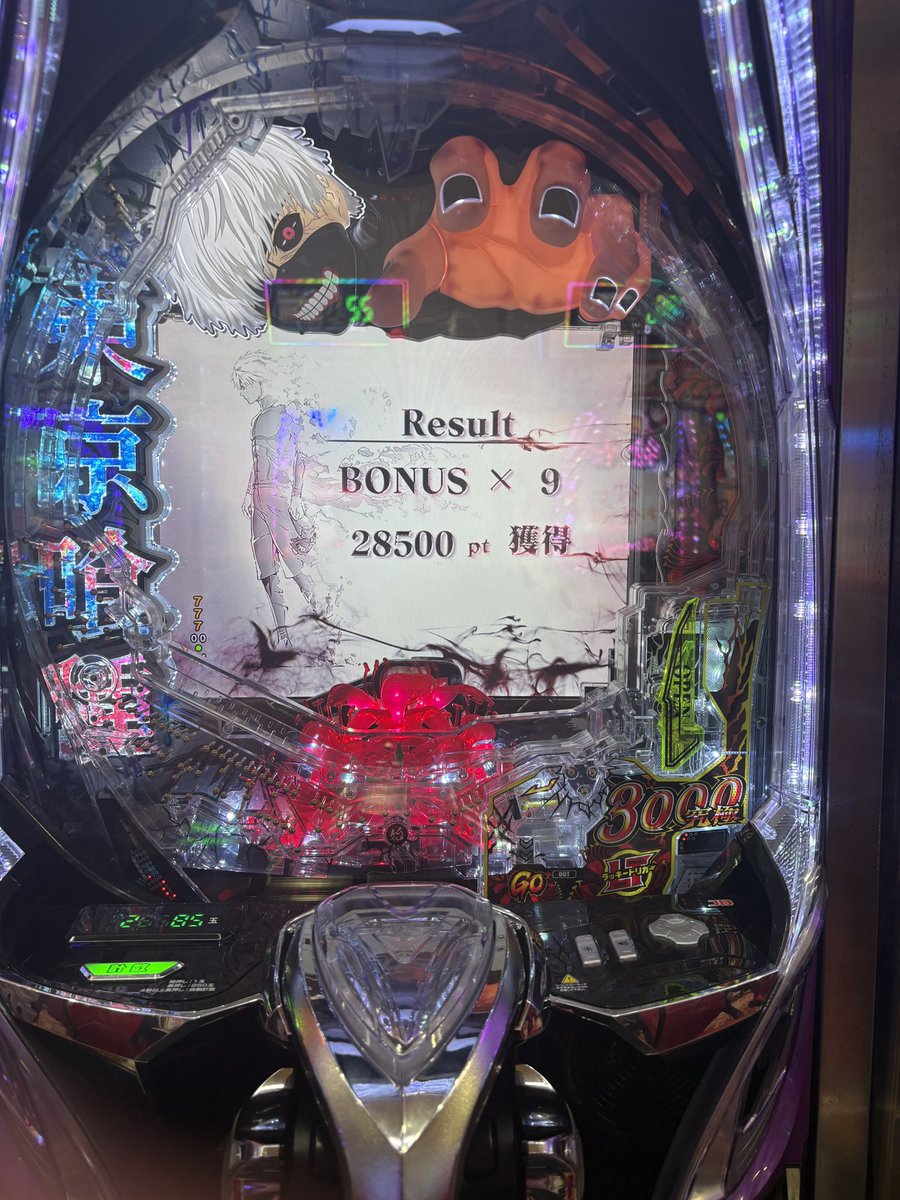 よしげん tweet media