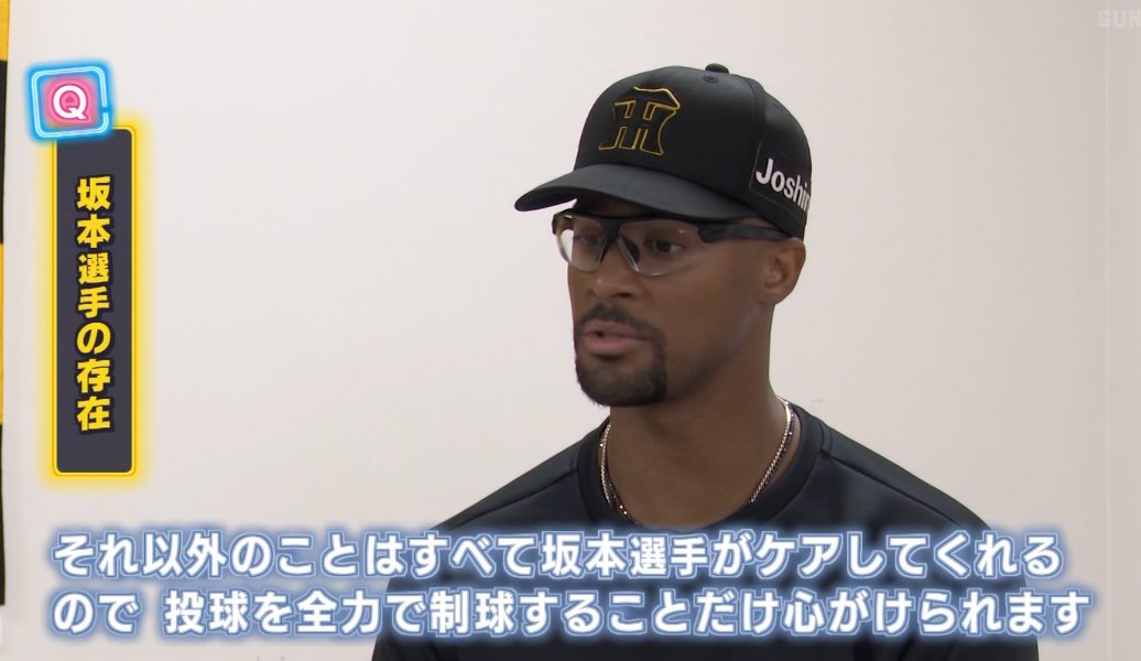 shima2_jiro's tweet image. デュープ、坂本誠志郎を絶賛。
余計なことを考えずに投げれば良いだけ。とのこと。