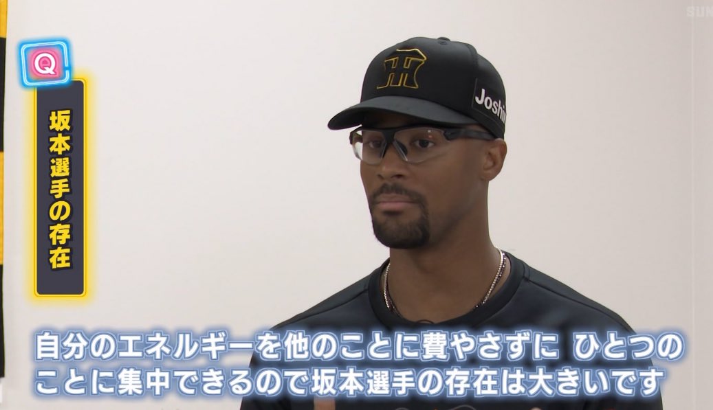 shima2_jiro's tweet image. デュープ、坂本誠志郎を絶賛。
余計なことを考えずに投げれば良いだけ。とのこと。