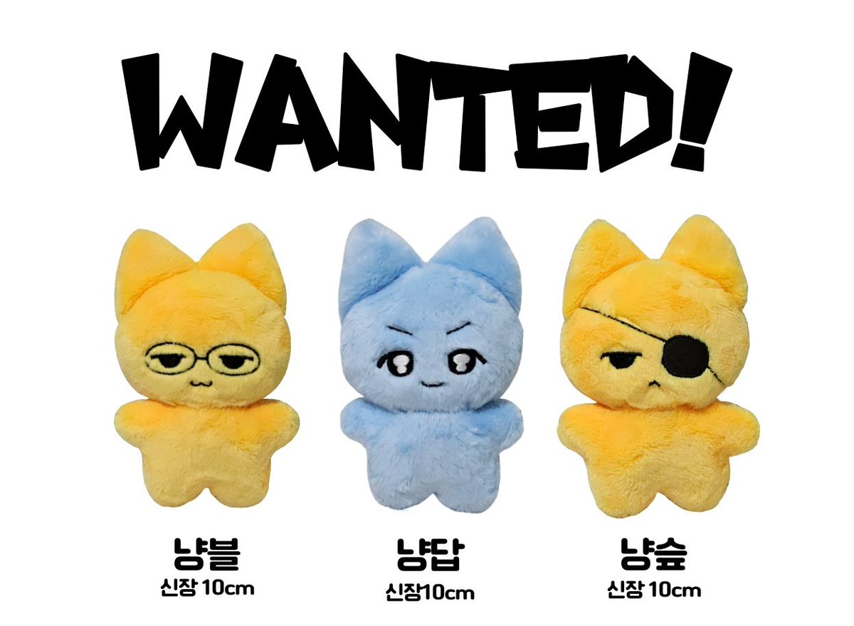 #브구소  •냥블 냥답 냥슾•
10cm 인형 [일반 입금폼]
#rt 추첨 한 분 께 추후 복제 끝난 후 3체 중 원하시는 1체를 보내드립니다!(브구소 완결까지 보신 분 한정+dm개별 안내)
🤍추가 공지 사항->폼 확인

🗓 7/8 21:00 ~ 8/8 23:59
일반 입금폼
ㄴ [ tmm.im/p/48554 ]