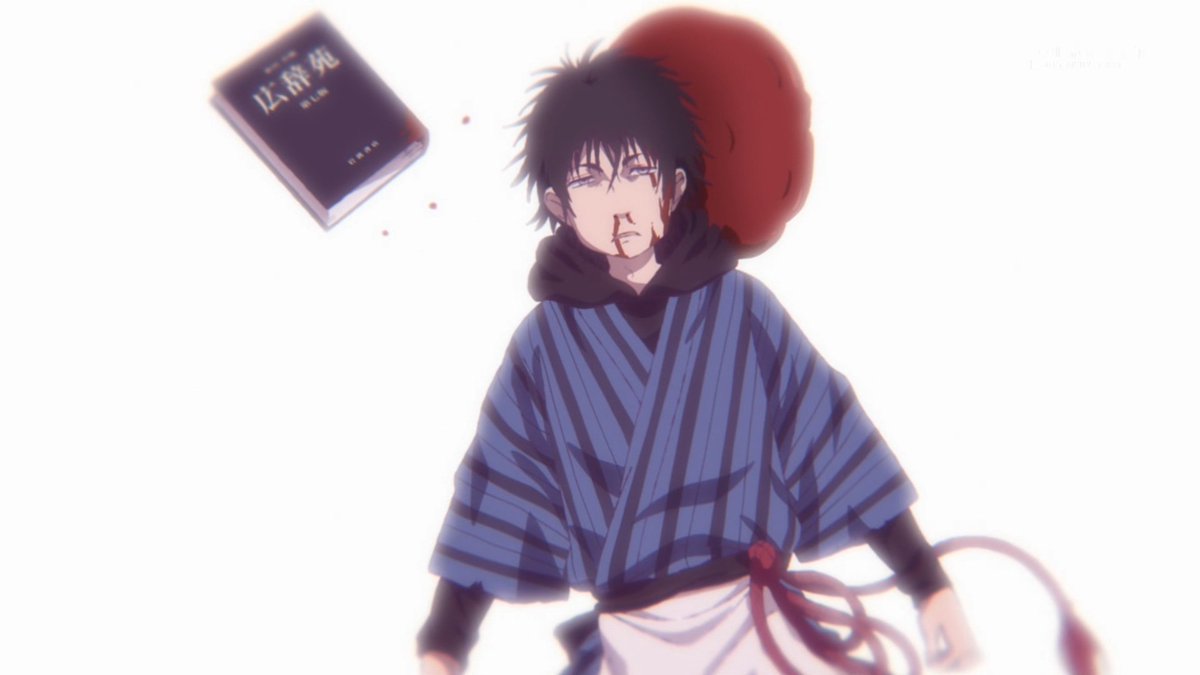 広辞苑が降ってきて死んだｗ  #dekinnomogura #出禁のモグラ
