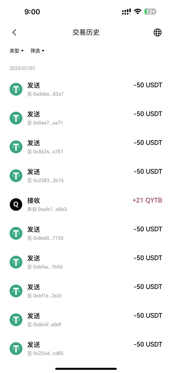 w3_888's tweet photo. 奖励再升级，每人50U

直接发！ https://t.co/v6Q1pvOrAc
