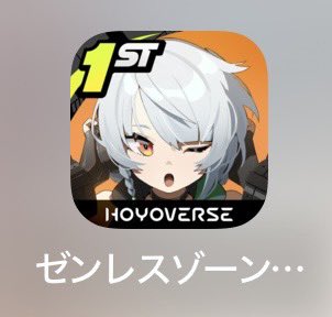 エレンジョーVC.若山詩音に惹かれて始めました。