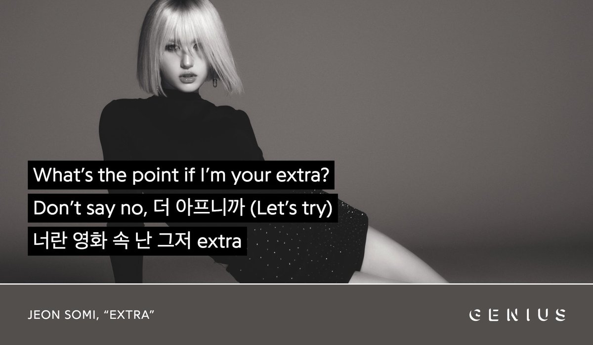 #JEONSOMI (<a href="/somi_official_/">JEON SOMI(전소미)</a>) has made her long-awaited musical return with her newest single, "EXTRA"! Check out the lyrics to the track on Genius now!

#EXTRA #JEONSOMI_EXTRA

🔗 genius.com/Jeon-somi-extr…