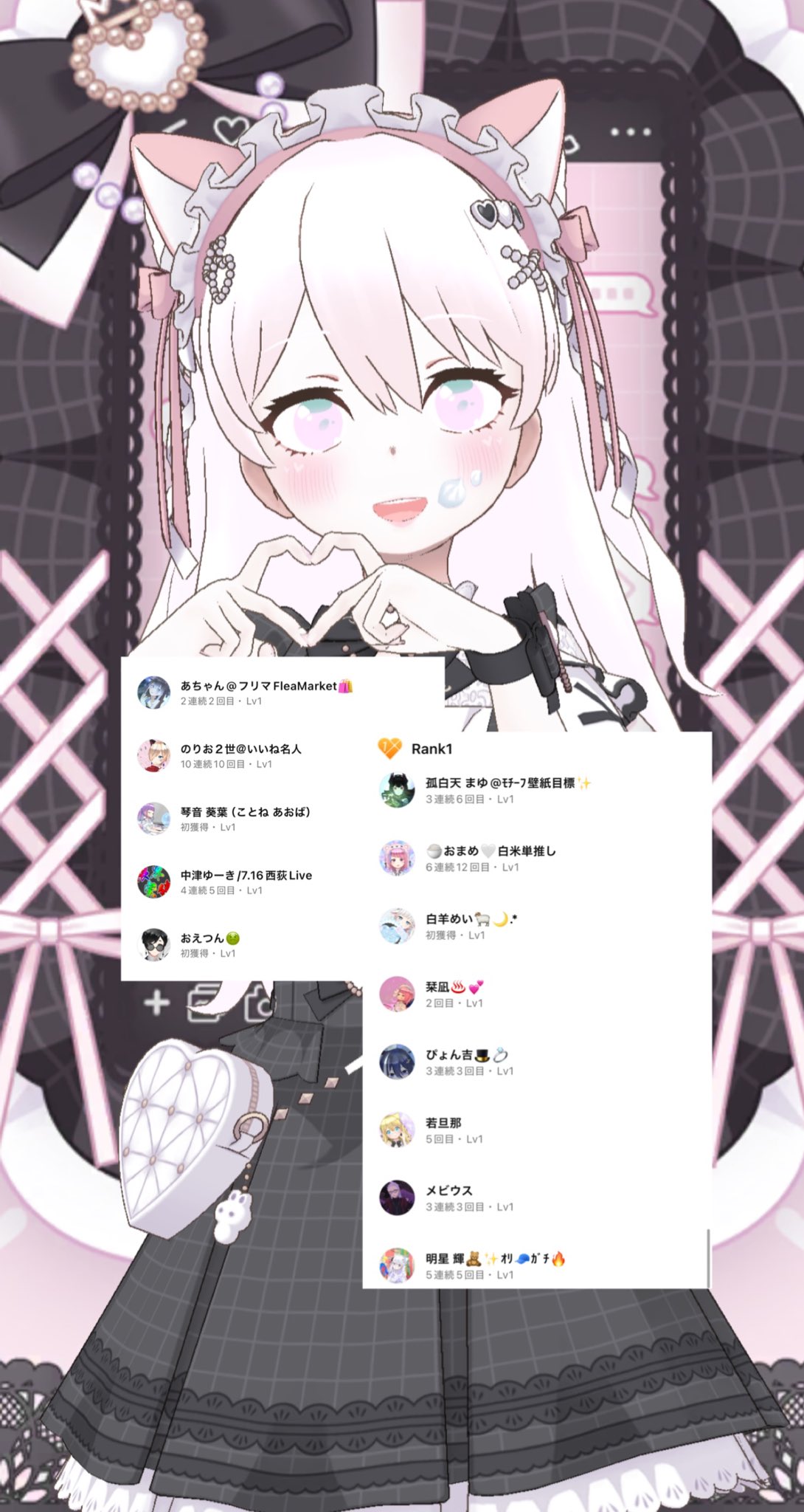 🍚白米🤍 on X: 