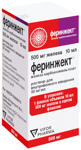 Где в Махачкале или в Каспийске в аптеках можно купить Феринжект ? Ну в Москве тоже сойдет в аптеках ? 
Или на сайтах , но при этом надежных 
Репост приветствуется