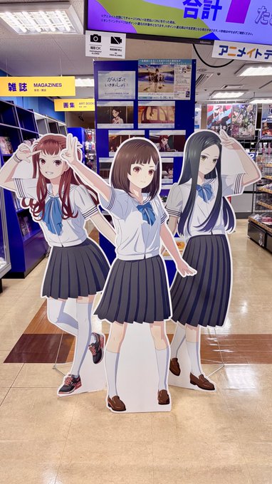 ここの最近の動き 