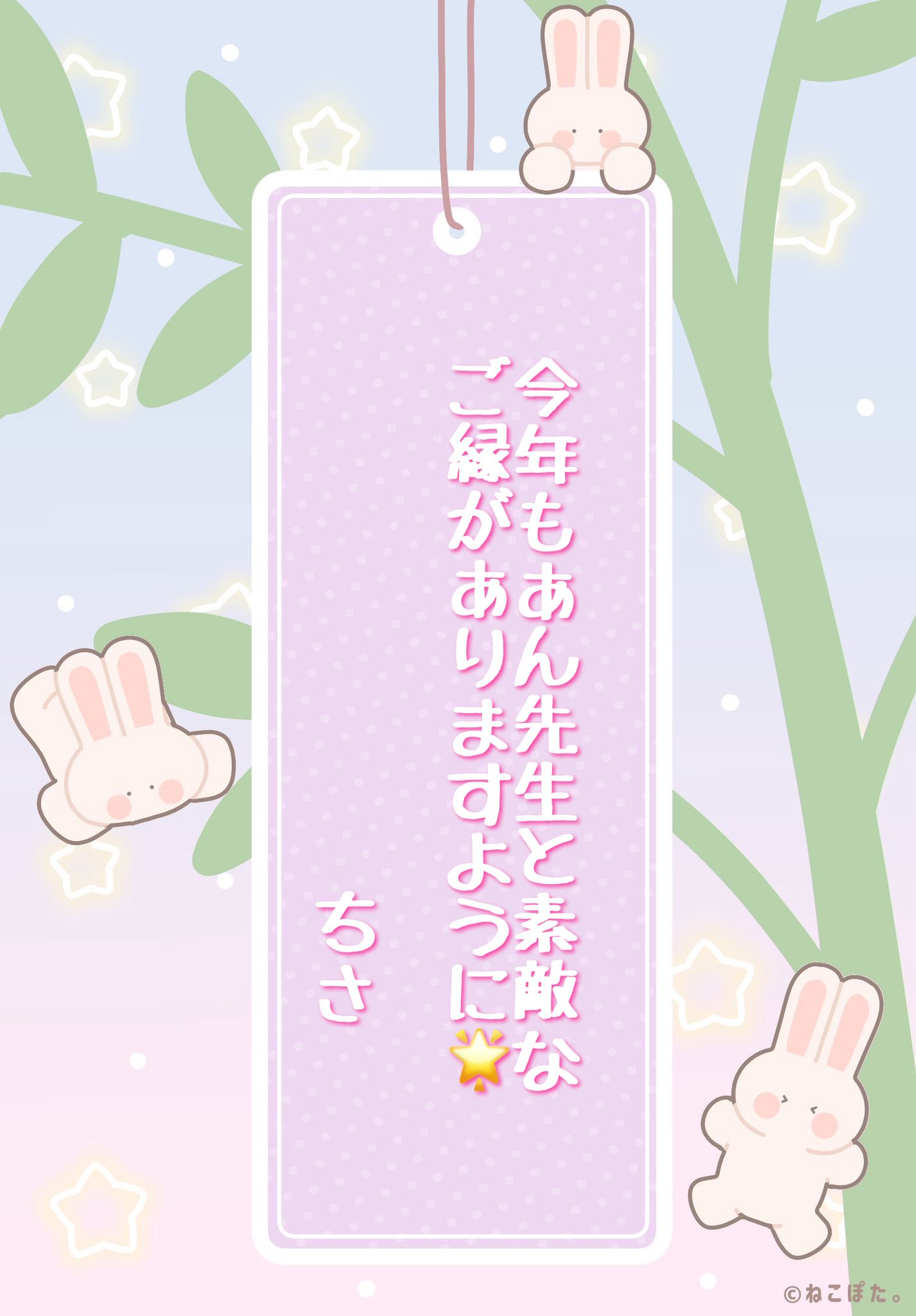 ♡♡かぼち♡♡様 おまとめ ちさ on X: 
