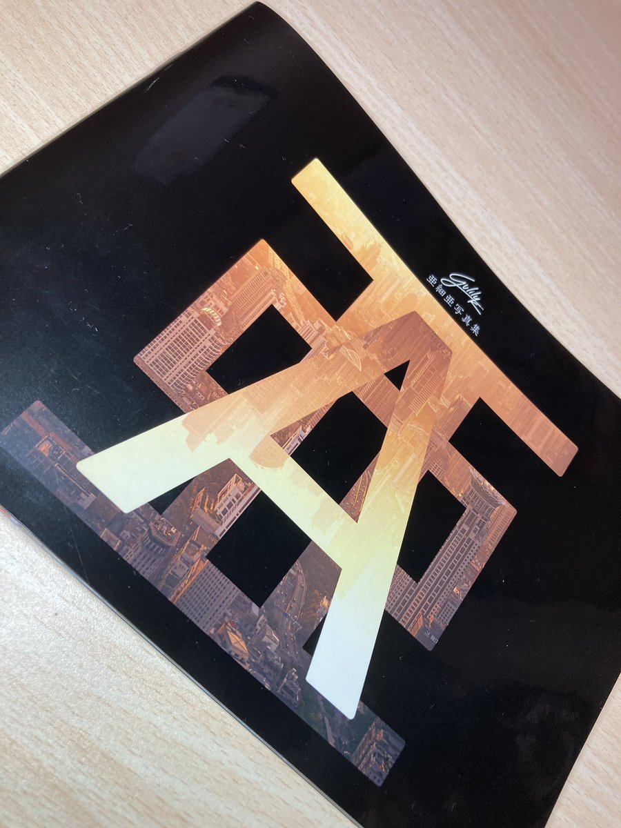 YULILY (@Yulily_K) / Posts / X