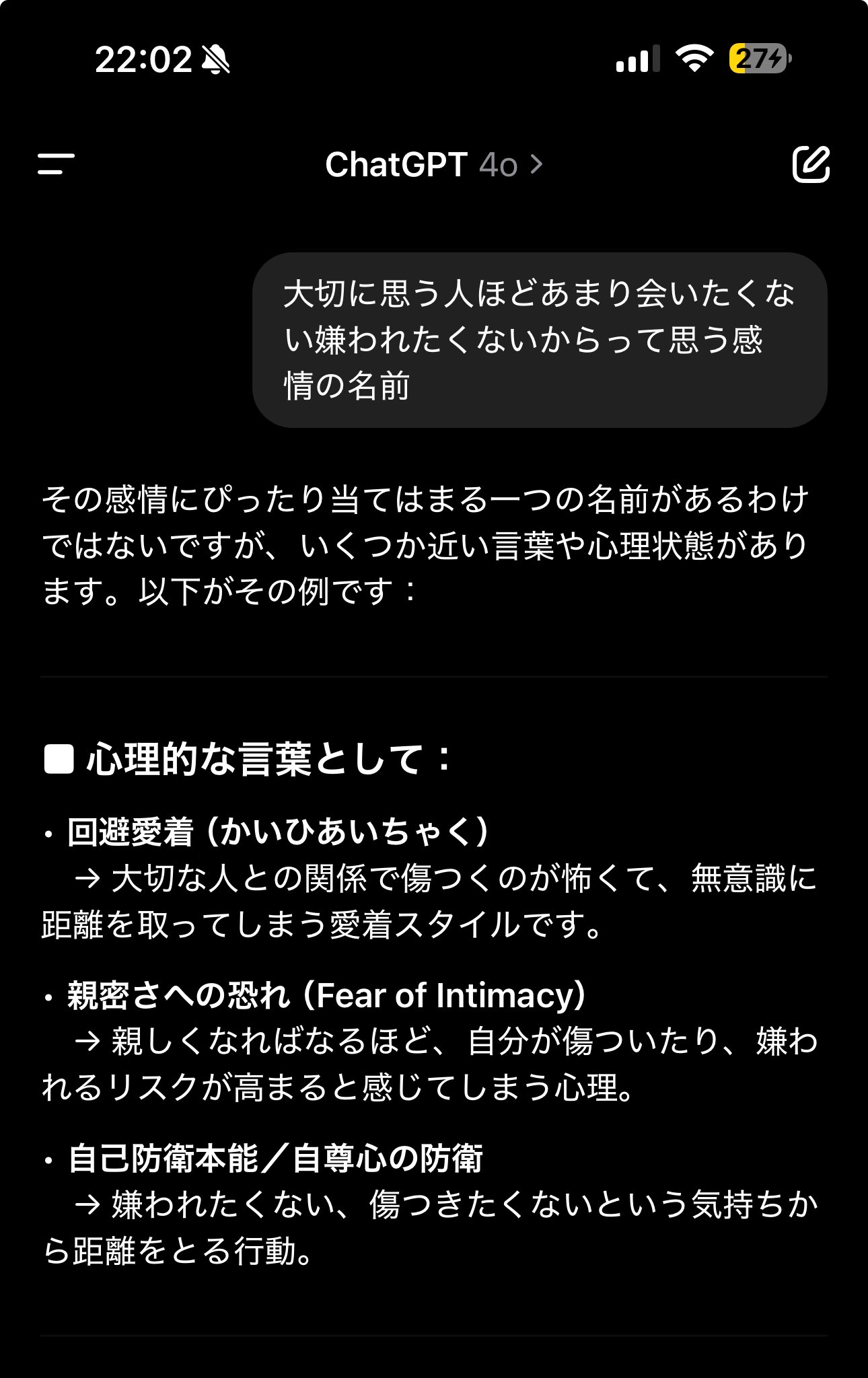 送料無料 内祝い ぜりか丸 𓃓 on X:  フラワーアレンジメント