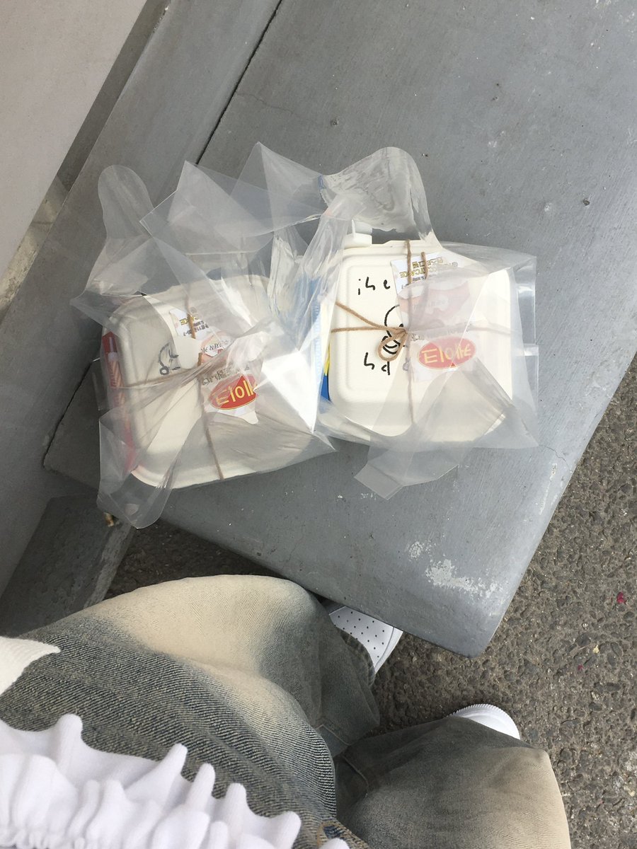 오랜만입니다 .. 현생살이 너무 바빠 ..