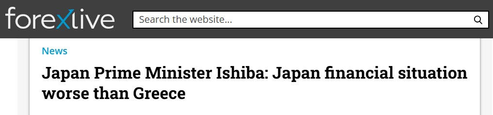 Premier Japonii: "Sytuacja finansowa Japonii jest gorsza niż Grecji."