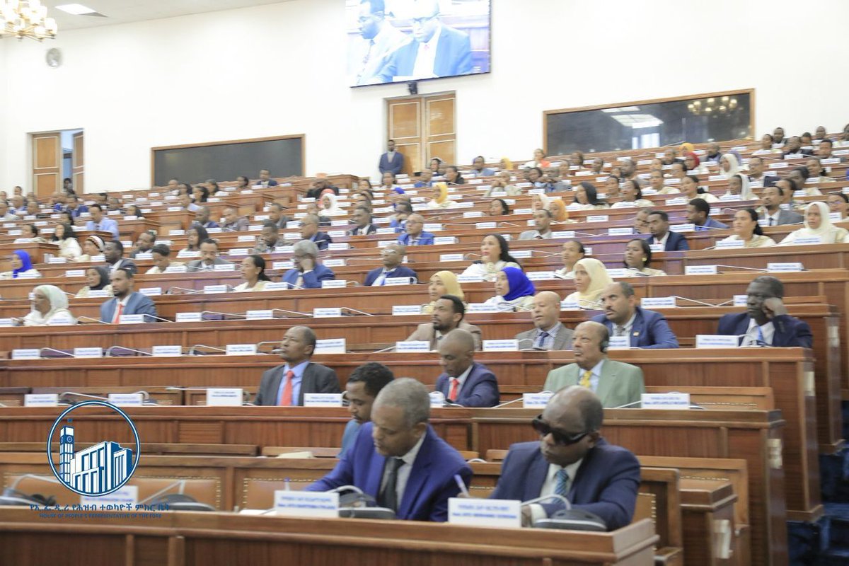 የሕዝብ ተወካዮች ምክር ቤት 4ኛ ዓመት የሥራ ዘመን በ3ኛ ልዩ ጉባኤው "የዜጎችን ደህንነት አደጋ ላይ ይጥላል" በሚል ሲያከራክር የቆየው ድንጋጌ ማሻሻያ ተደረገበት።