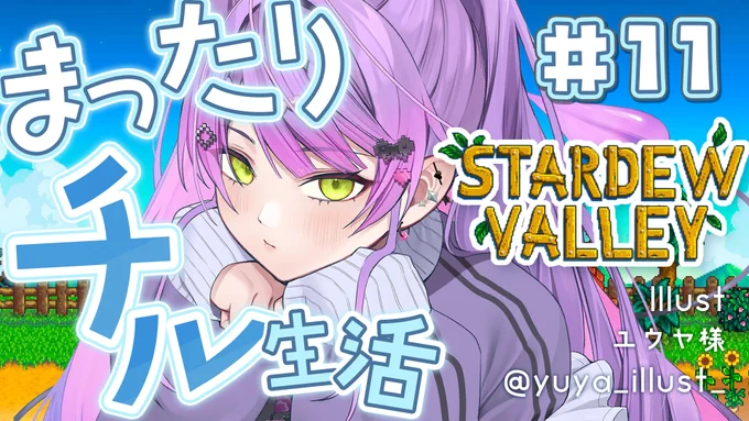 @tokoyamitowa: Wow, it's aaaahhhh, okay, let's go