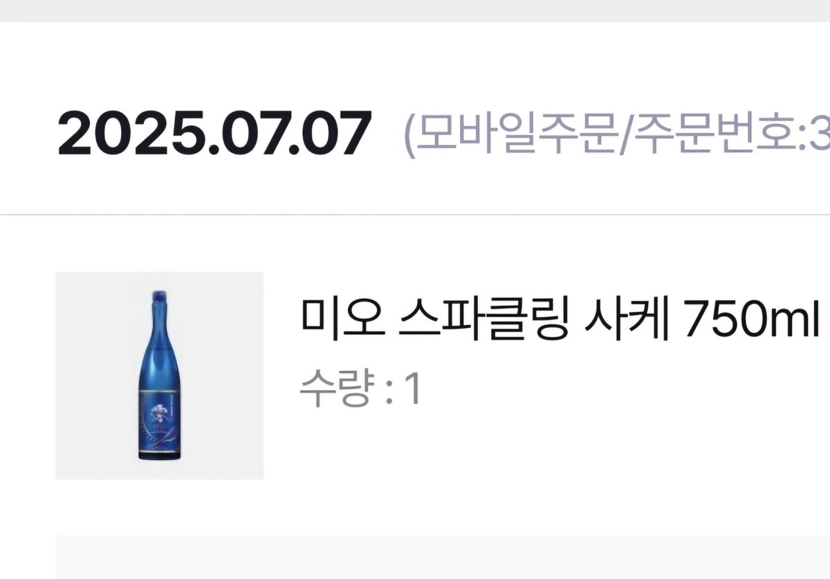 홀로 라덴님 키리누키
영상을 유튜브가 먹이고있던 도중 
사버렸다!!
이번주 토요일 !!