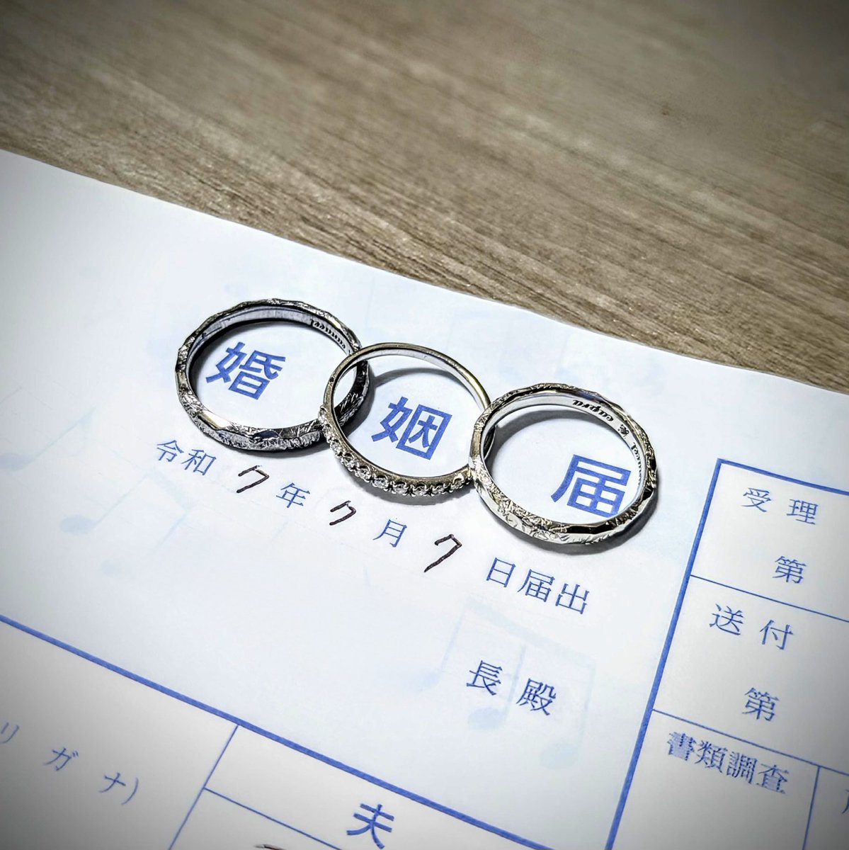 canacel3's tweet photo. 結婚しました！ https://t.co/o2uj5xZEm0