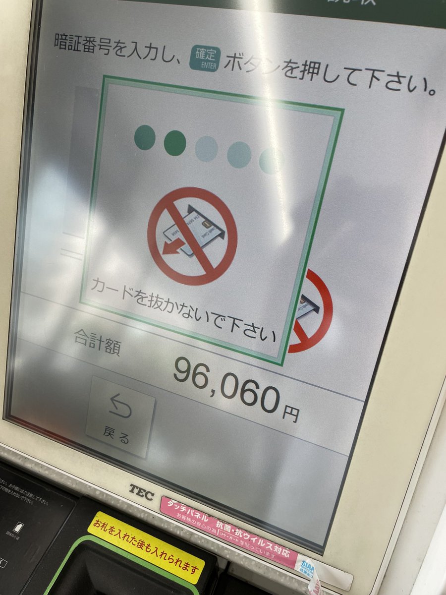 mi___926's tweet photo. 7.7.7🎋一昨年はLss現場の七夕、去年はシウォン氏がsnsもどってきた七夕🎋今年はスパショチケ支払いをした七夕🎋みんなが健康で元気にそれぞれのペースで楽しく推し事ができますように🎋推しのみんなが健康で笑顔でいてくれますように🎋 https://t.co/GBNFgJbLQ3