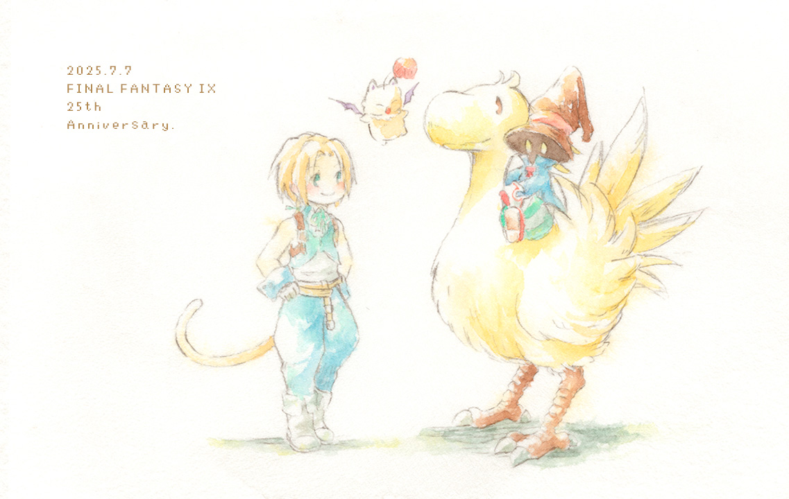 25回目のおめでとう