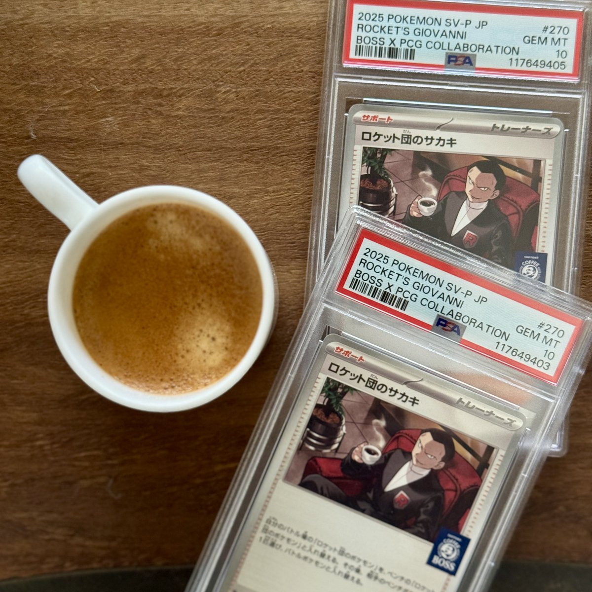 urbanmedium's tweet image. Double-shot…☕️☕️ (shouts out to the originator 👉🏼 @Cardsandcafe)