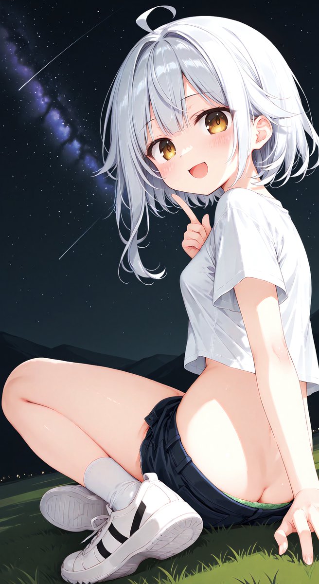 やっと見つけた織姫さま！

だけどどこだろう？彦星さま？

一緒にさがす？