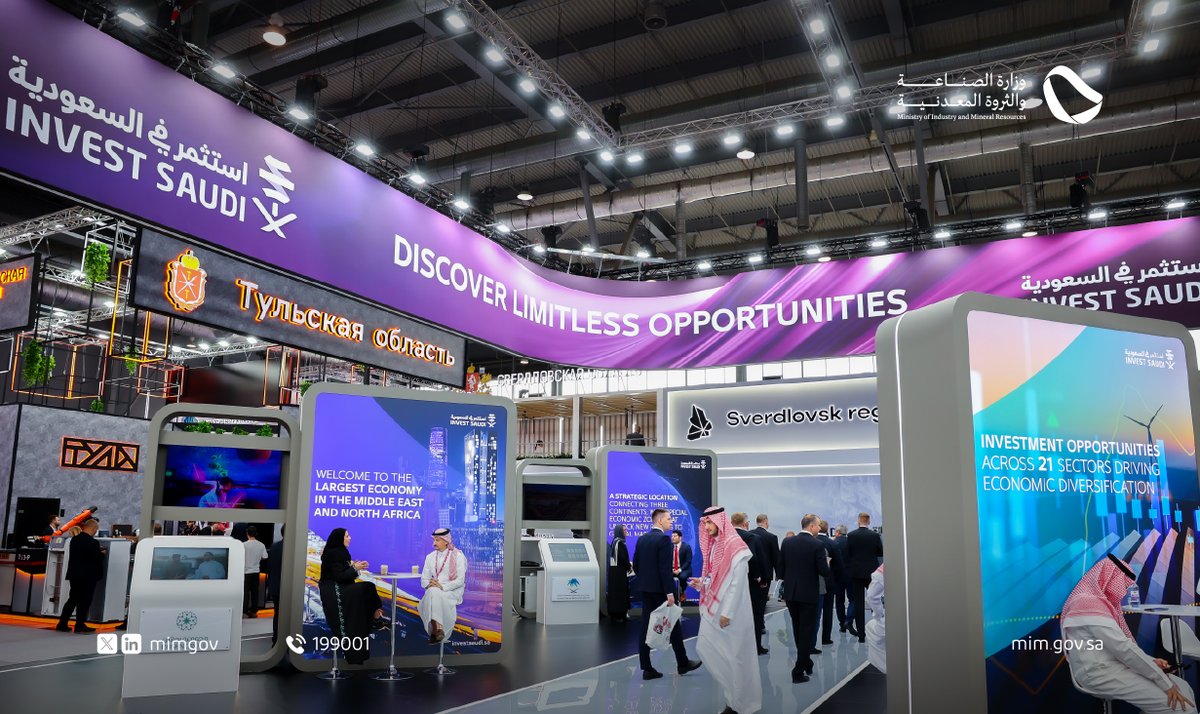 Minister of #Industry_and_Mineral_Resources HE Bandar AlKhorayef, inaugurates the Kingdom’s pavilion at INNOPROM 2025 in the Russian Federation. The pavilion offers a compelling showcase of Saudi Arabia’s economic and industrial transformation, underscoring the country’s dynamic