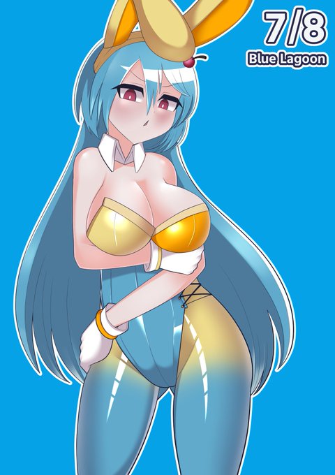 7/8 ブルー・ラグーン
(誕生酒は別に365種類もないから、こうやって他の日とカブることがあるぜ!) 