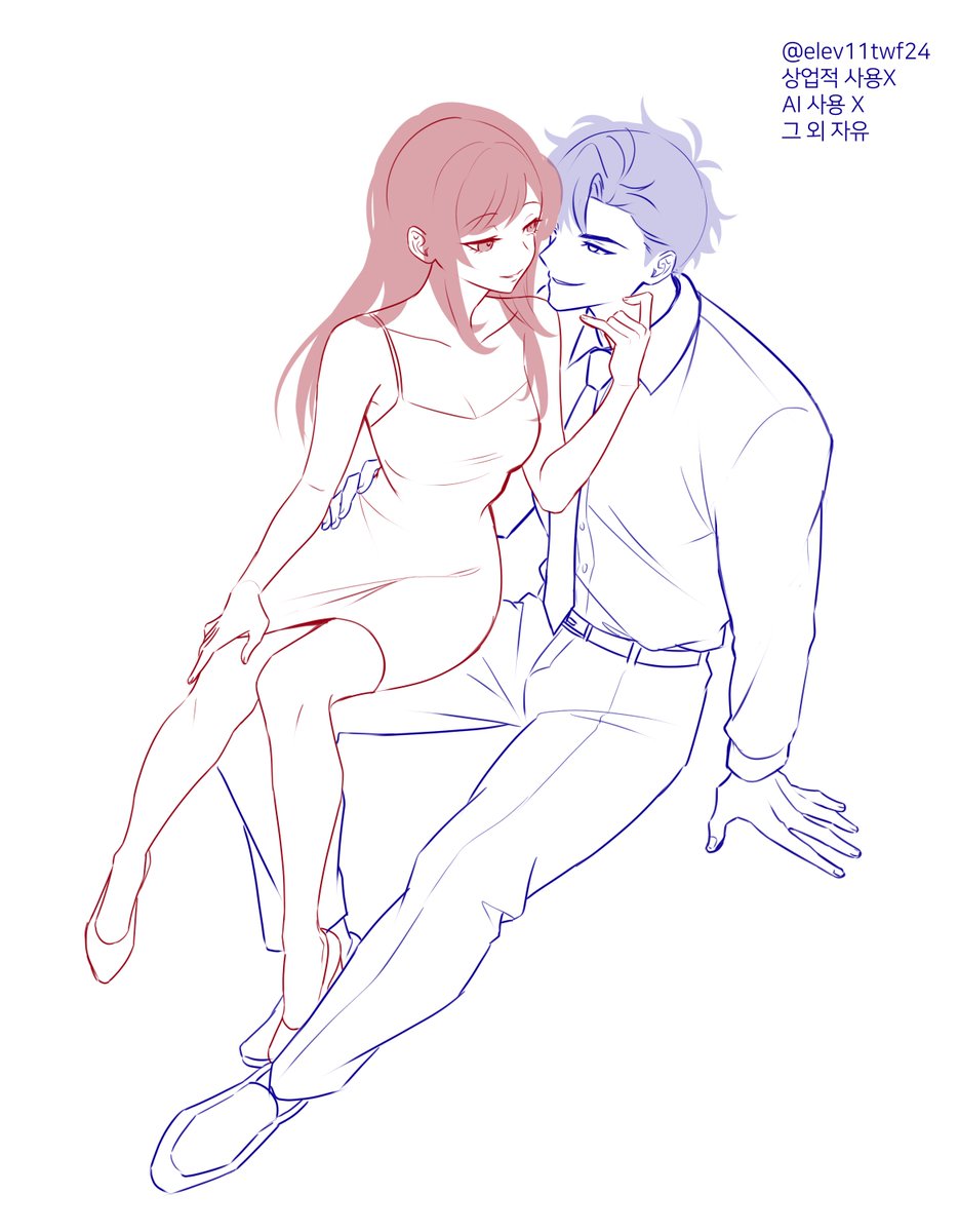 #트레틀 #이메레스
무언가 그리려다가 그만 둔 것... 이메레스로 배포합니다