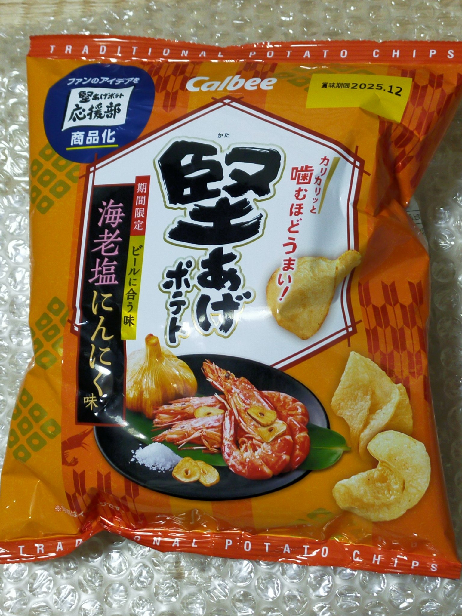 楽天市場】[冷凍]ハインツ日本 皮つきポテト カントリースタイル