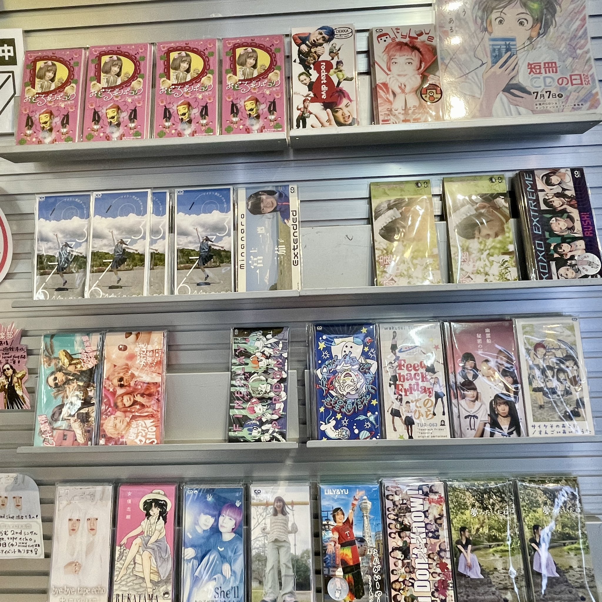 詰め放題商品(本・アルバム類・カレンダー) バインダーアルバム シリーズ | いろはショップオンライン