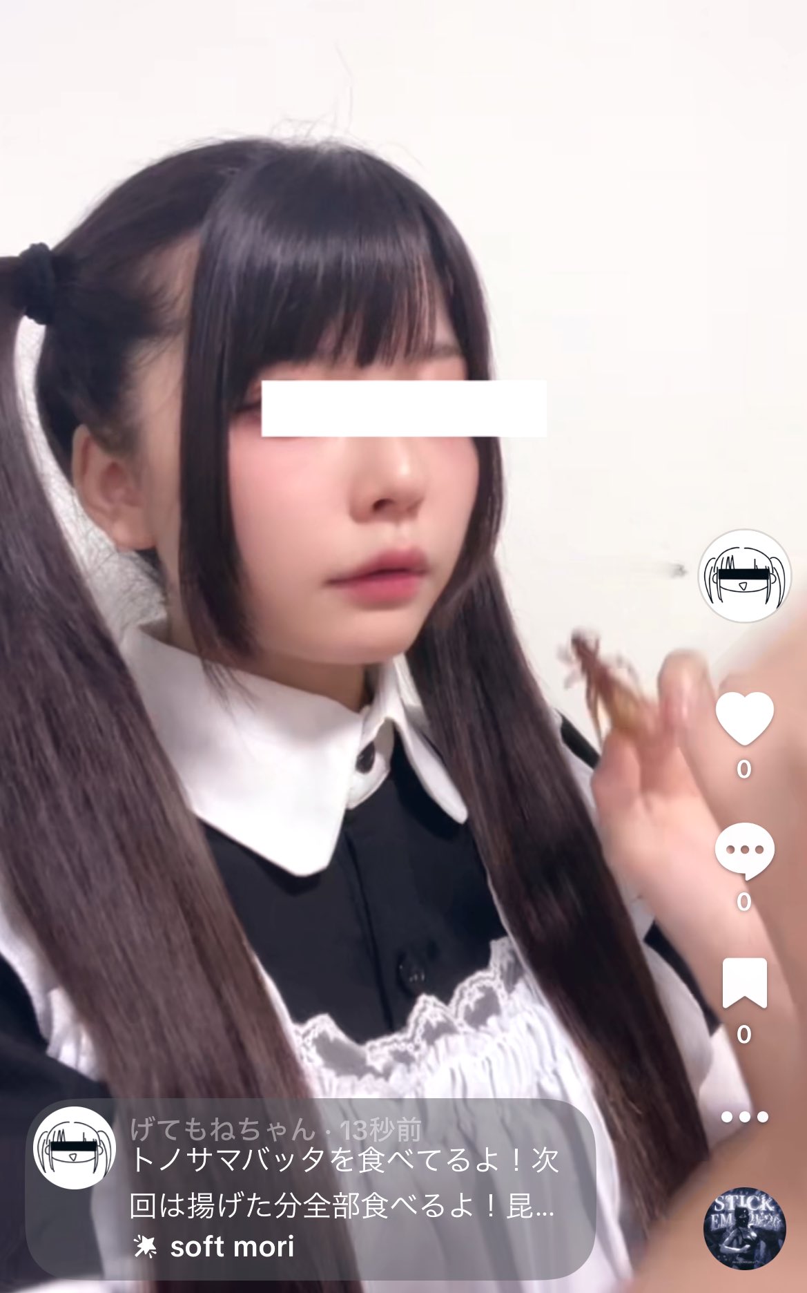 Mone(OKINI☆PARTY'S) (@Momoko_Shoji) / X