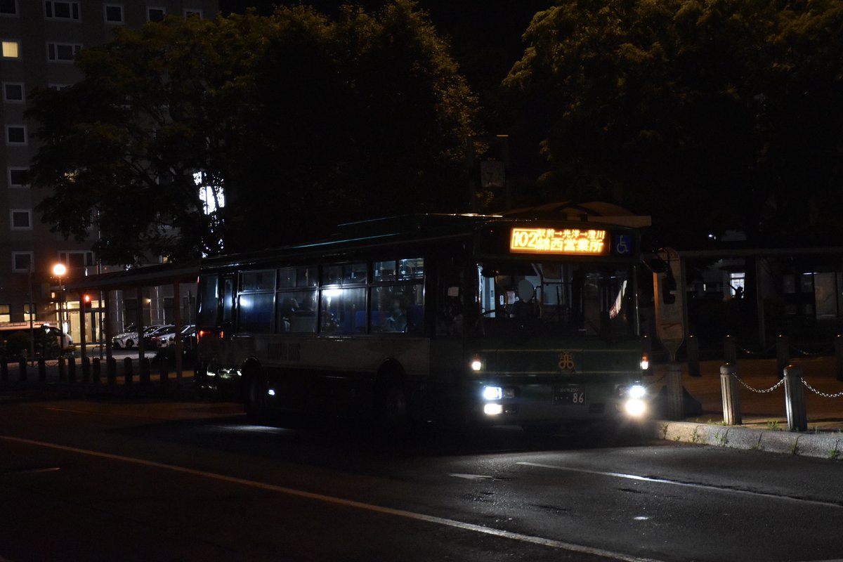 しんたまばし on X