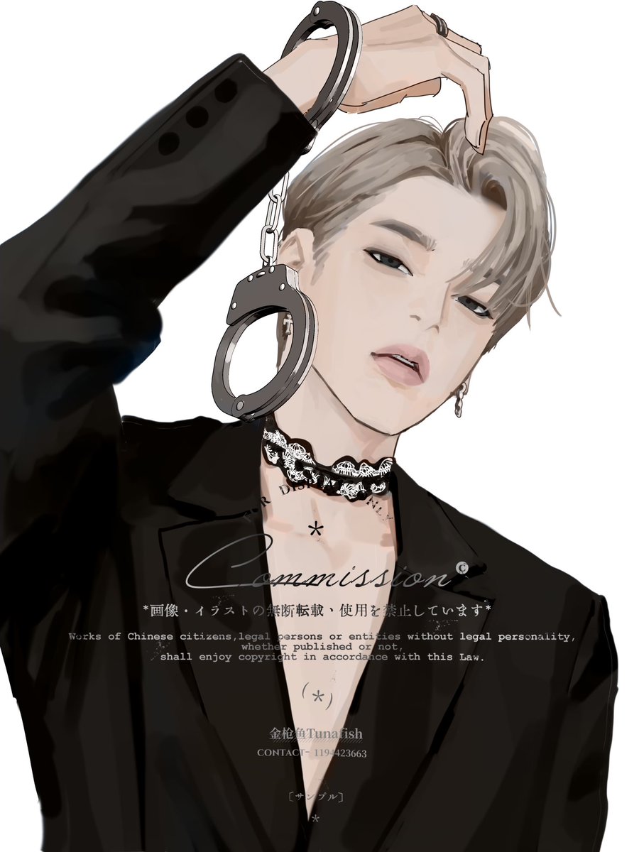 Tunafish404's tweet image. #JIMIN