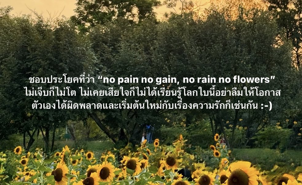 :—)