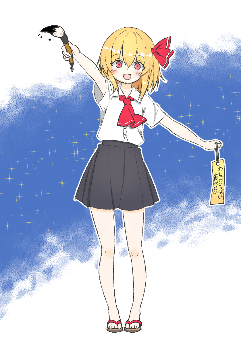 제네카린 / ゼネカリン / GeneaKarin (@dd82sos1) / Posts / X