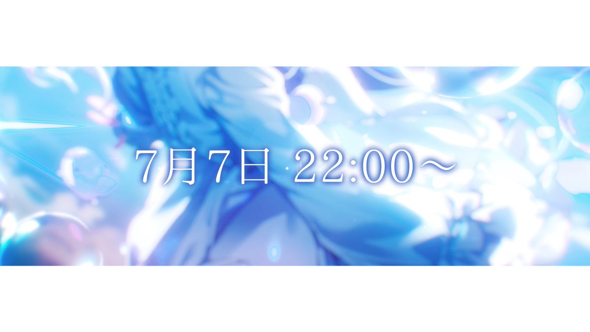 公開中です！！

youtu.be/dOJLJ1ZKbZA?si…