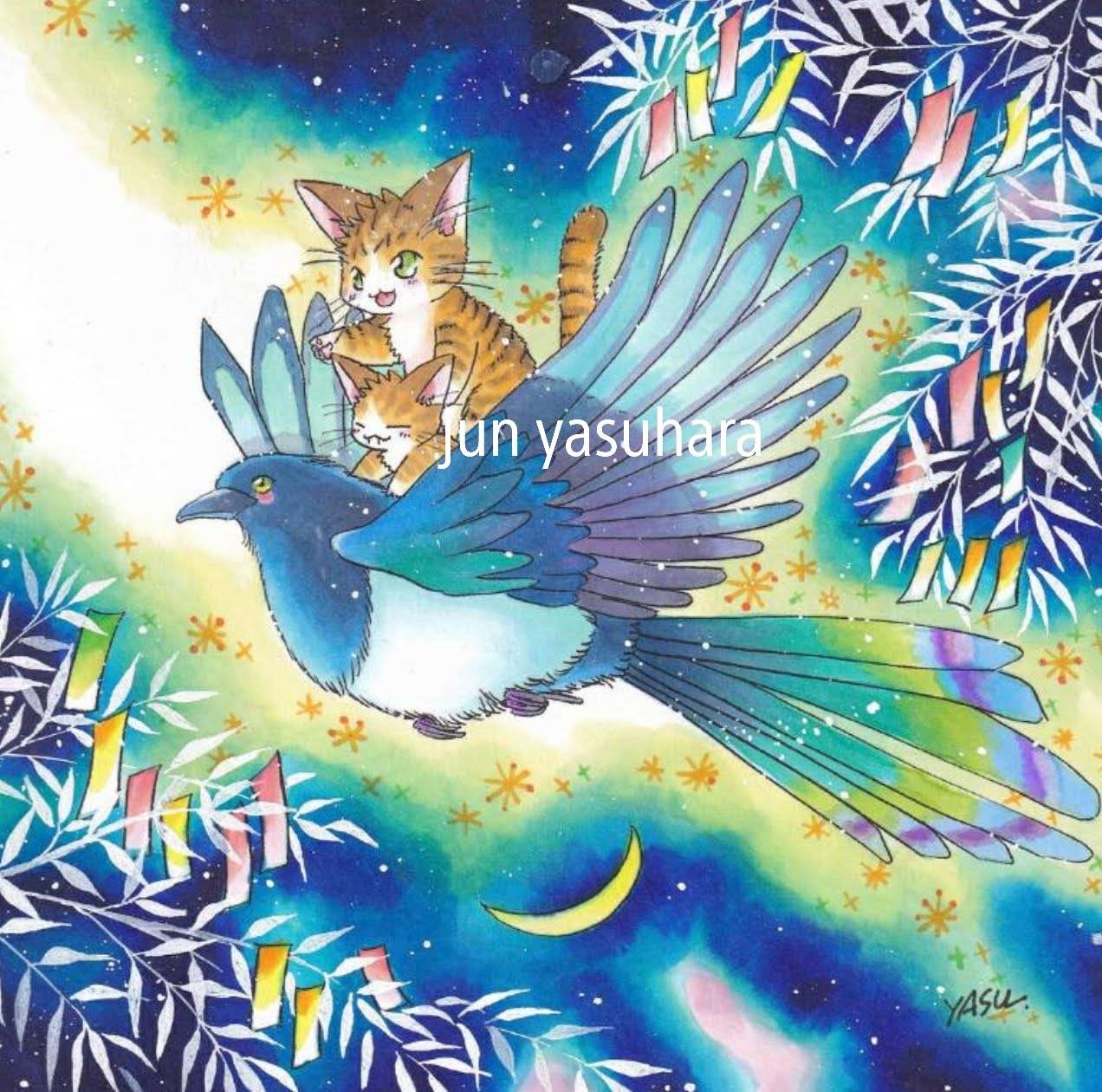 yasujun＊7/4~15透明水彩展ぽたかふぇ。 on X: 